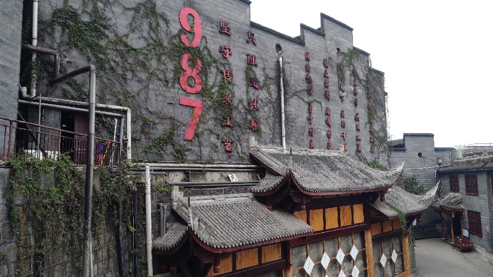 1640347331169154.jpg 微信图片_20211117204816.jpg