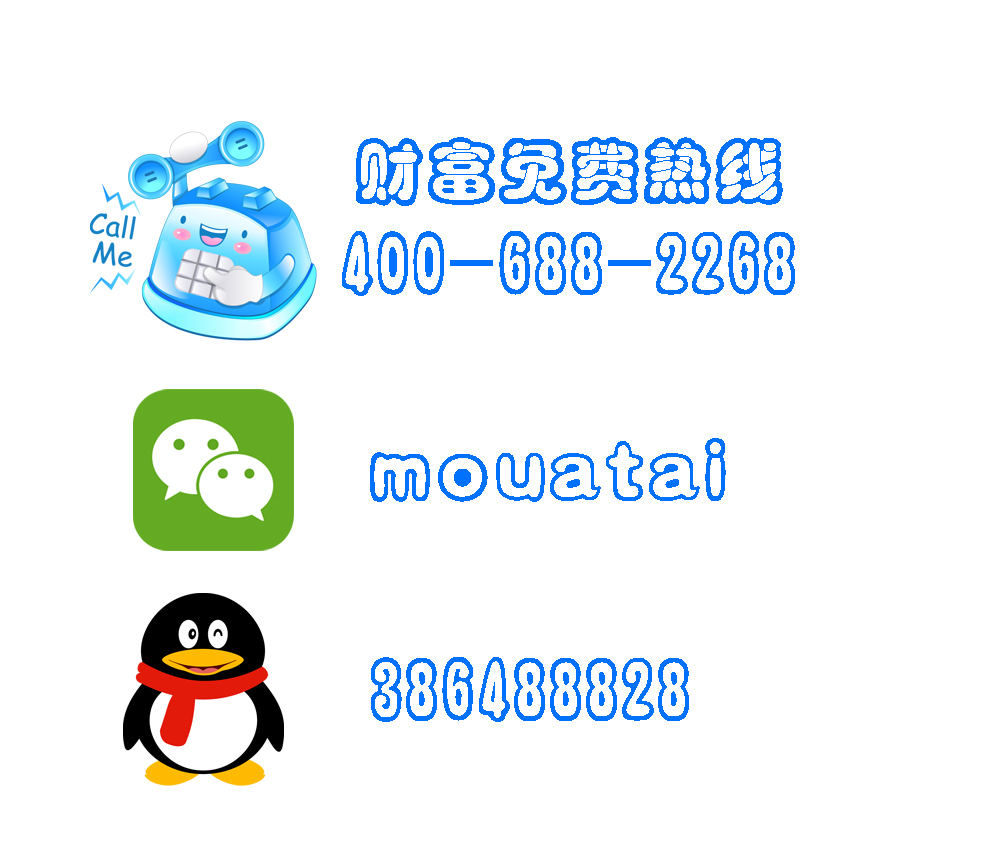 联系我们副本.jpg